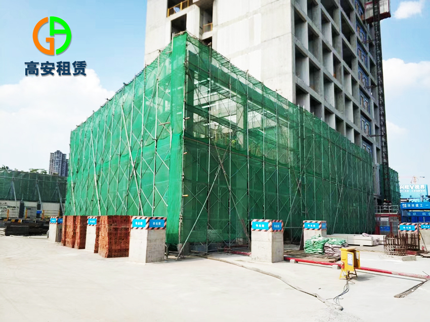 铝板安装脚手架